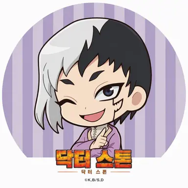 Profile image of 겐