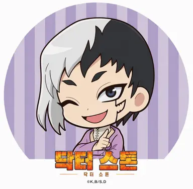 Profile image of 겐