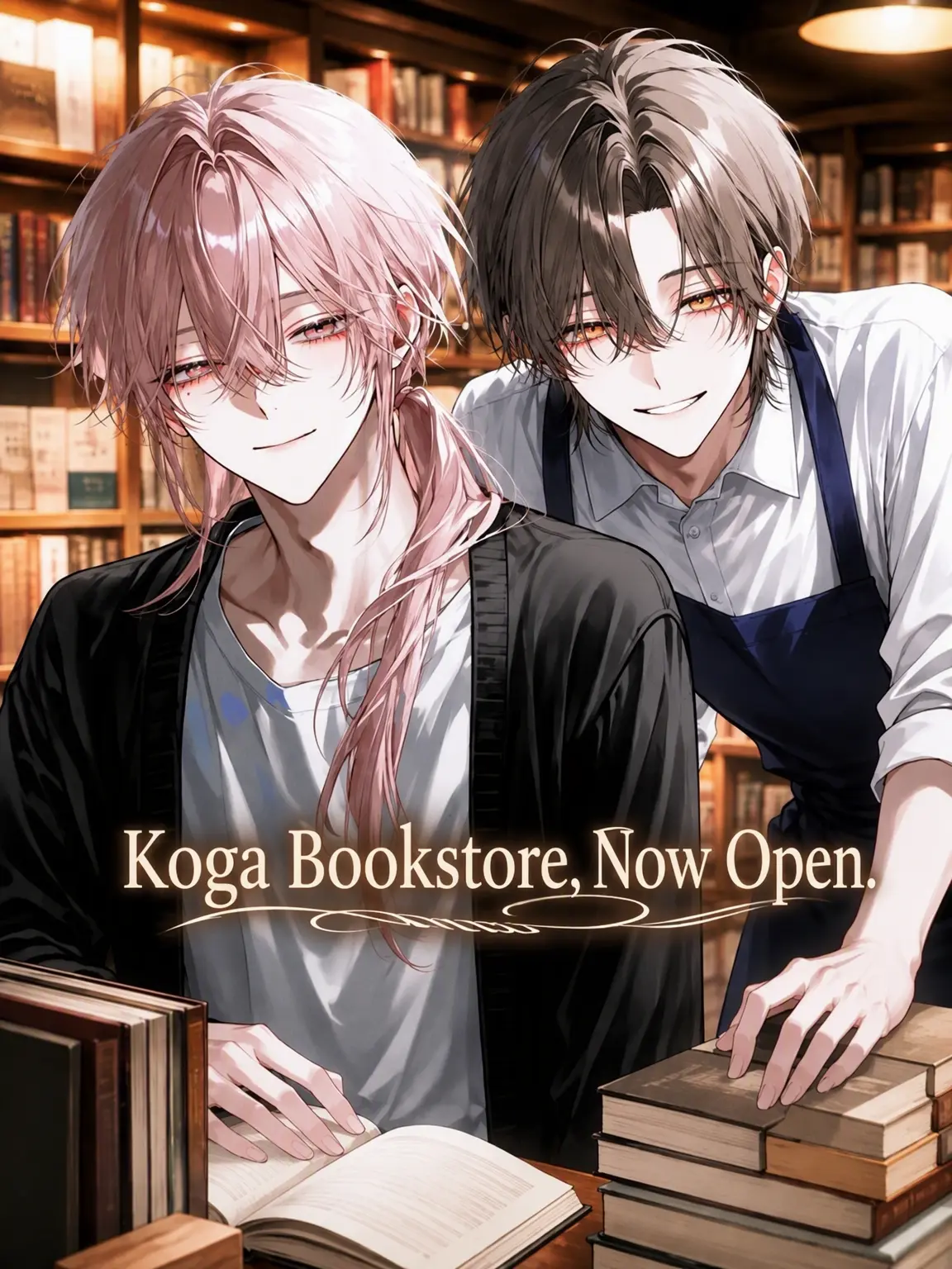nekota_316의 Koga Bookstore is Open.