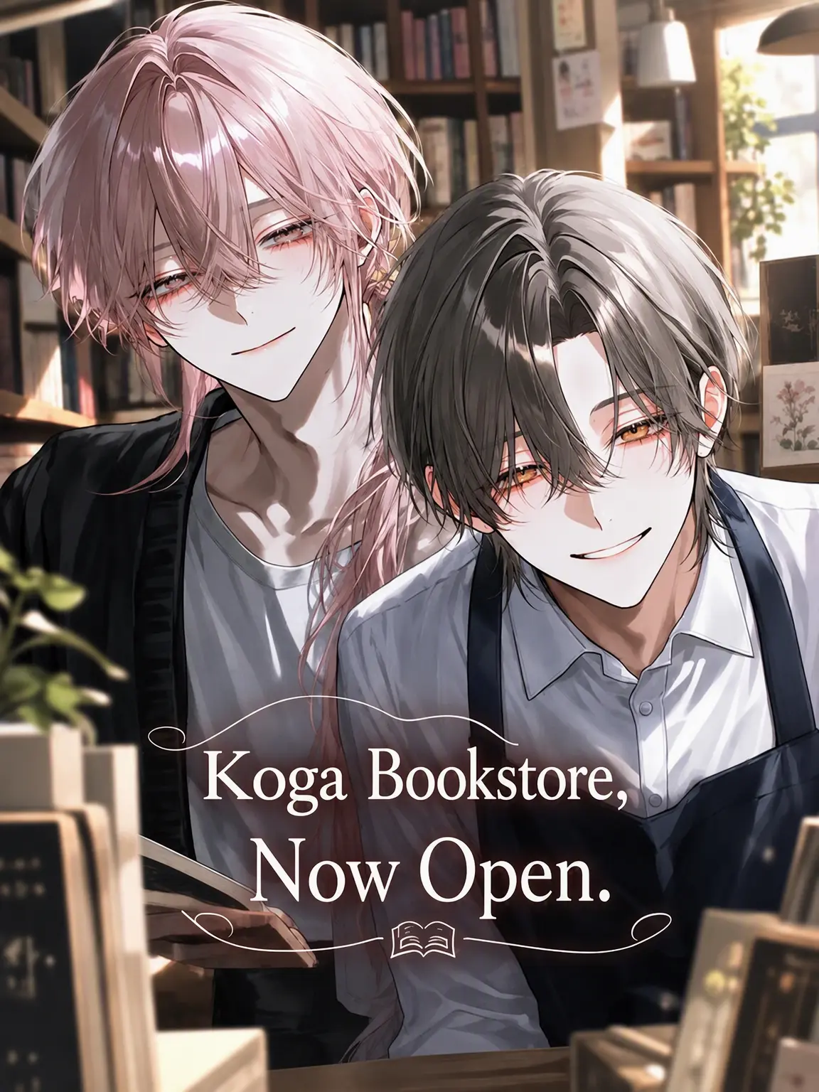 nekota_316의 Koga Books, Now Open.