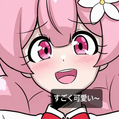 Profile image of キム・シュガ