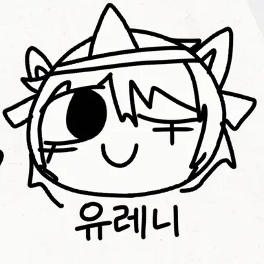 Profile image of 유레이코
