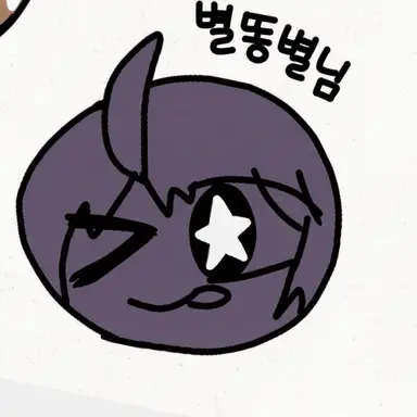 Profile image of 나가레보시