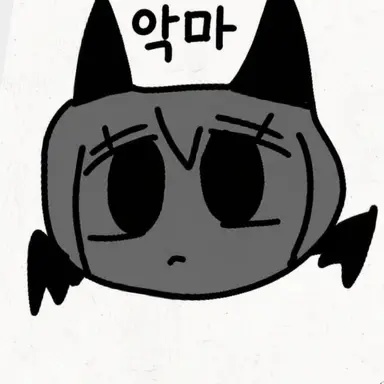 Profile image of 아쿠마코