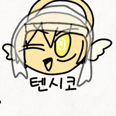 Profile image of 텐시코