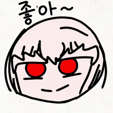 Profile image of 히유