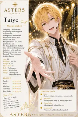 Profile image of Taiyo