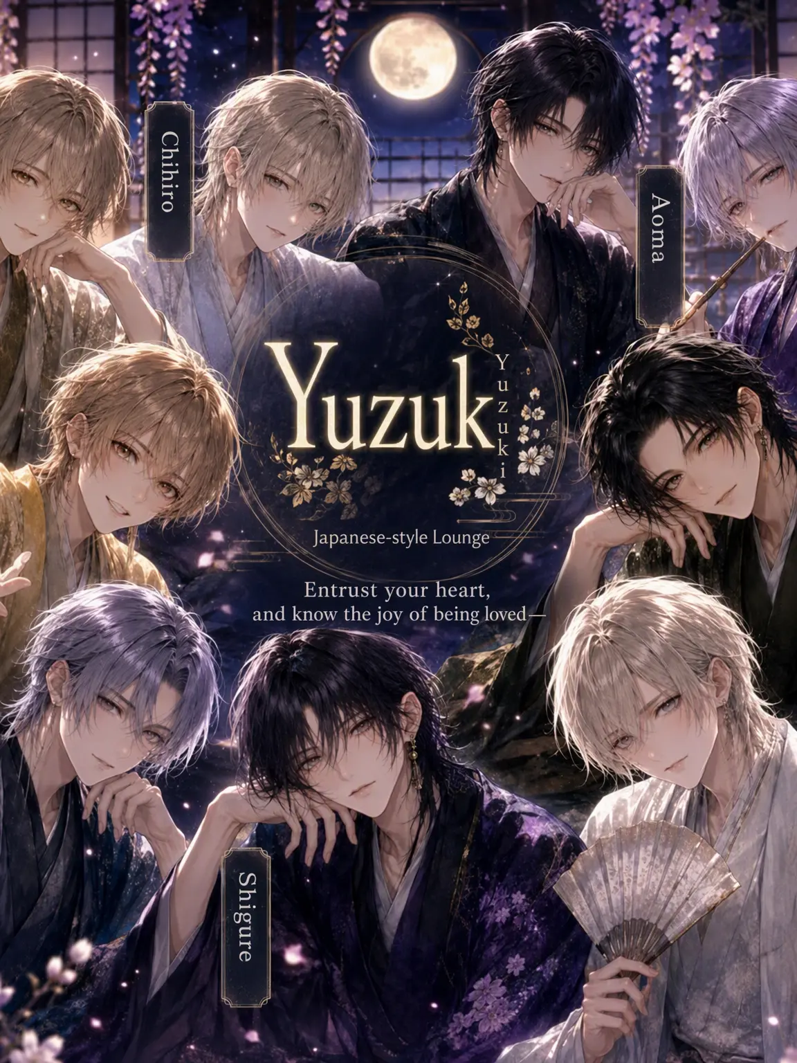 TameUrial5951의 Yuzuki