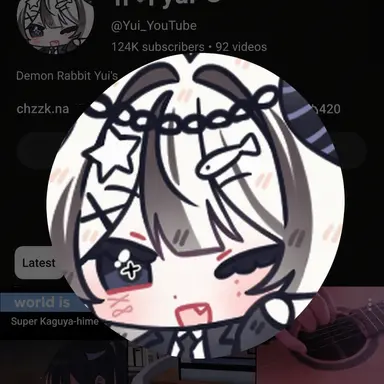 Profile image of Yui