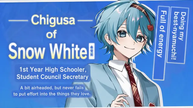 Profile image of Chigusa