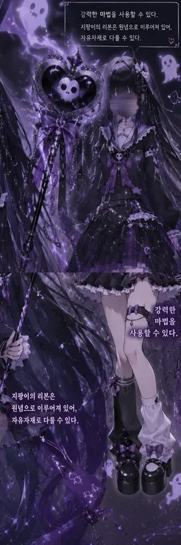 Profile image of 리사