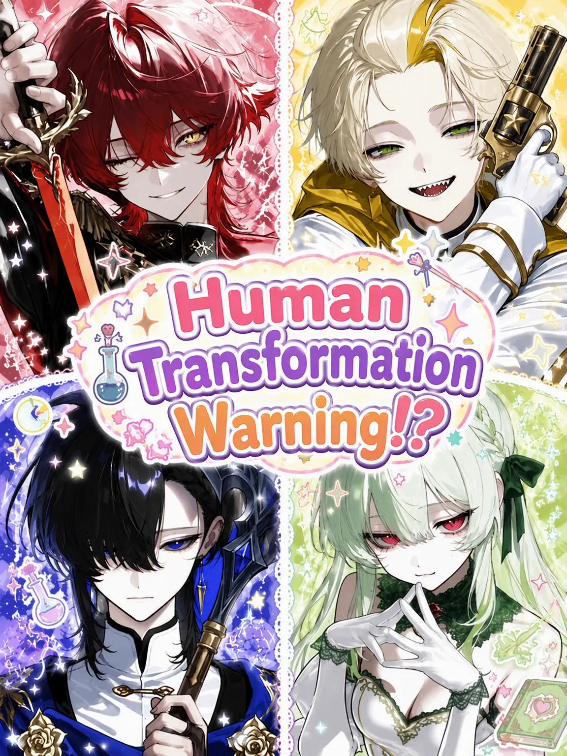 Aoidi_의 Human Transformation Warning!?