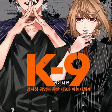 Profile image of 히즈키 렌