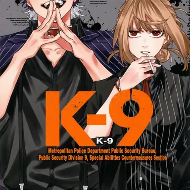 Profile image of Ren Hizuki
