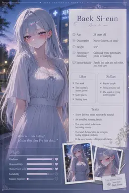 Profile image of Baek Sieun