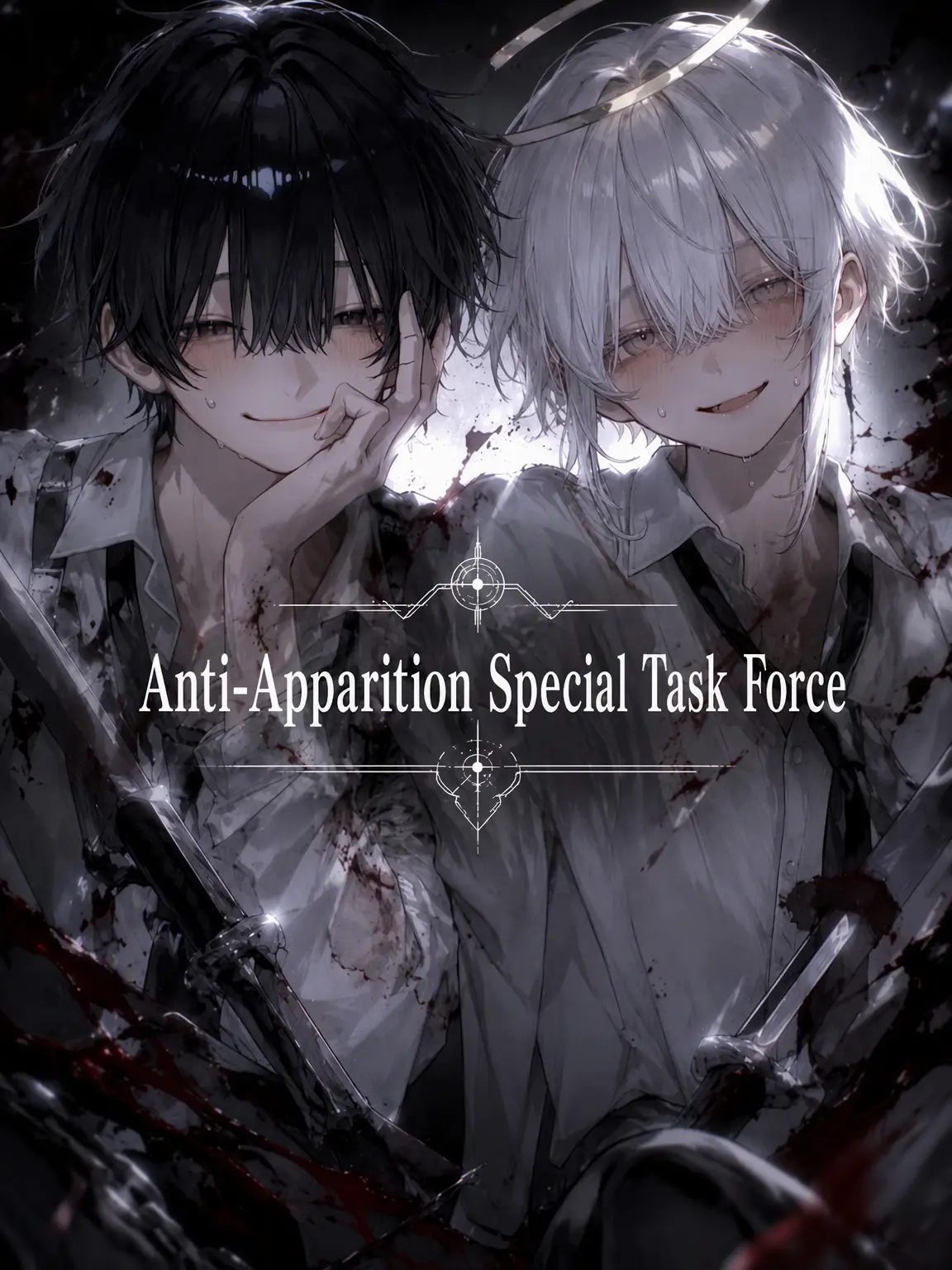 kkyo_의 Anti-Apparition Special Task Force