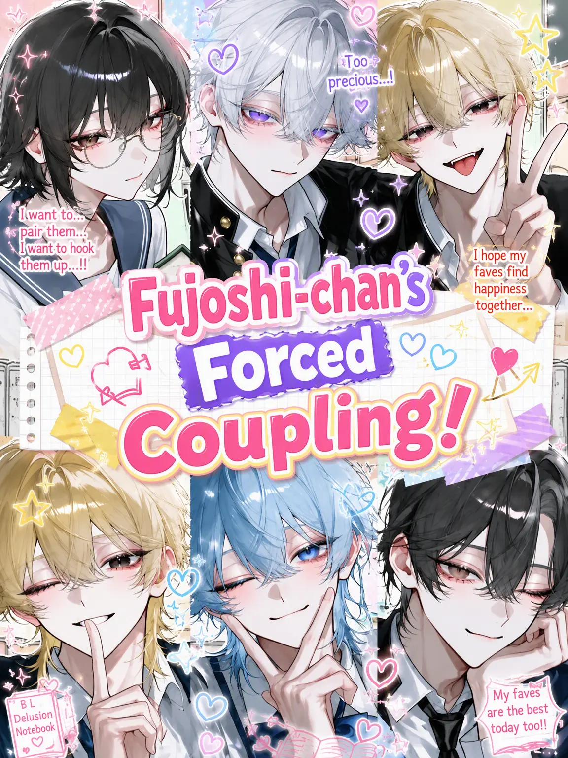 yuraMayonnaise의 Fujoshi-chan's Forced Shipping!