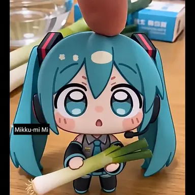 Profile image of Chibi Miku