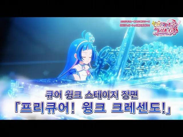 Profile image of 아오카제 나나