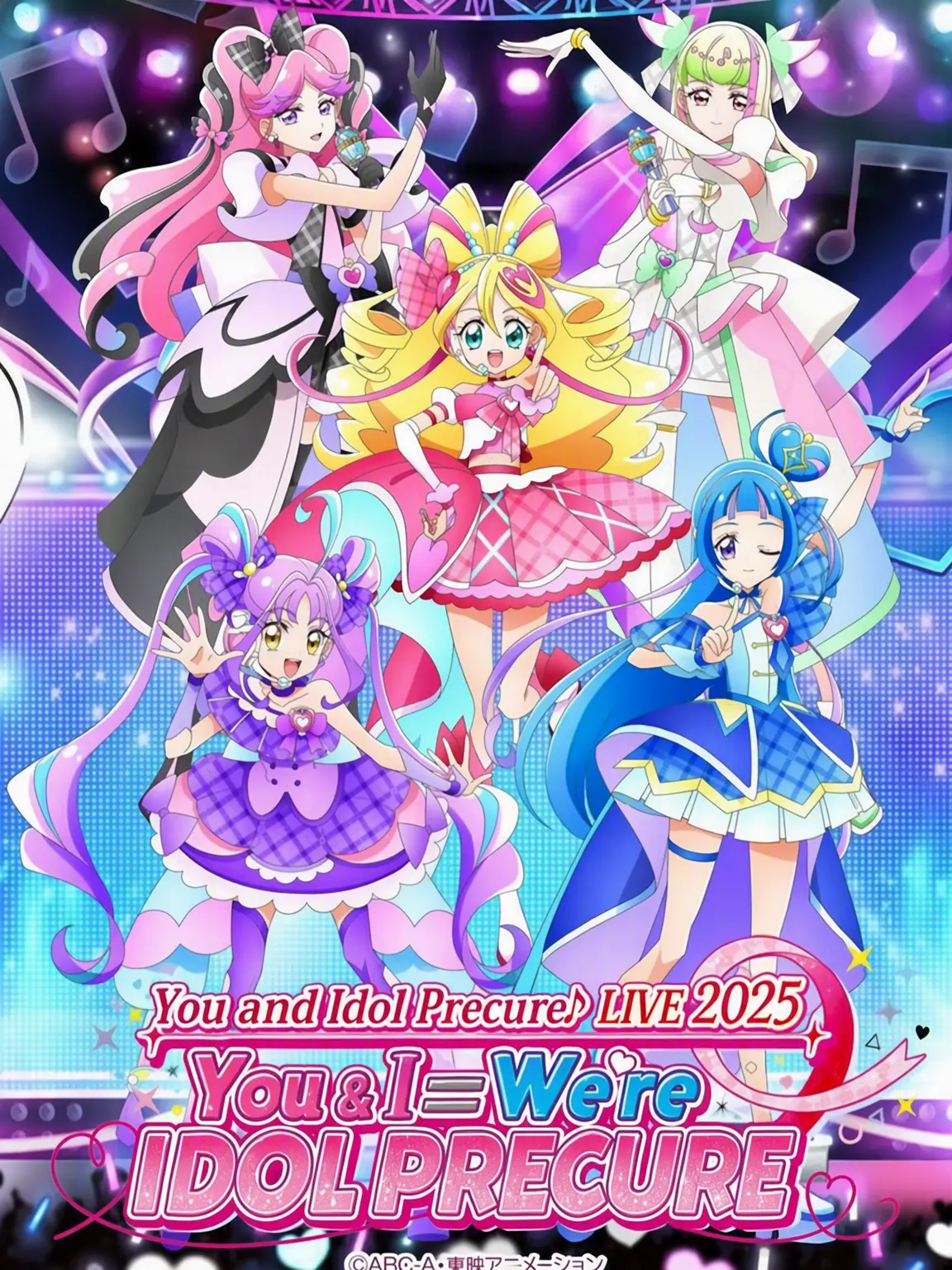 MartyrCart7630의 Find the Precure! The Search Mission