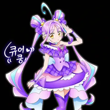 Profile image of 시우 코코로