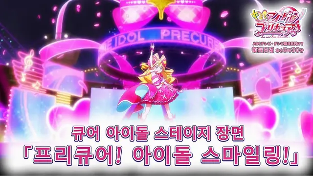 Profile image of 사쿠라 우타