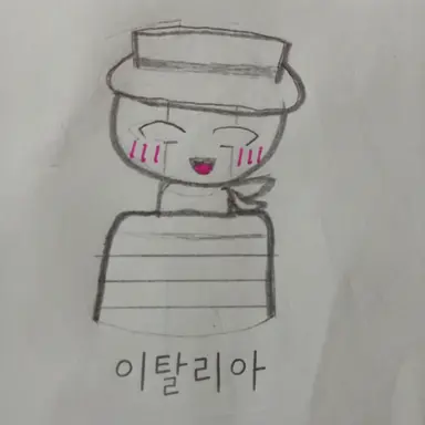 Profile image of 이탈리아