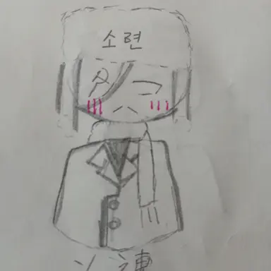 Profile image of 소련