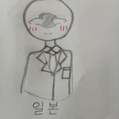 Profile image of 일본