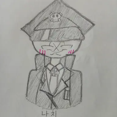Profile image of 나치