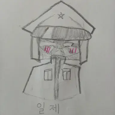 Profile image of 일제