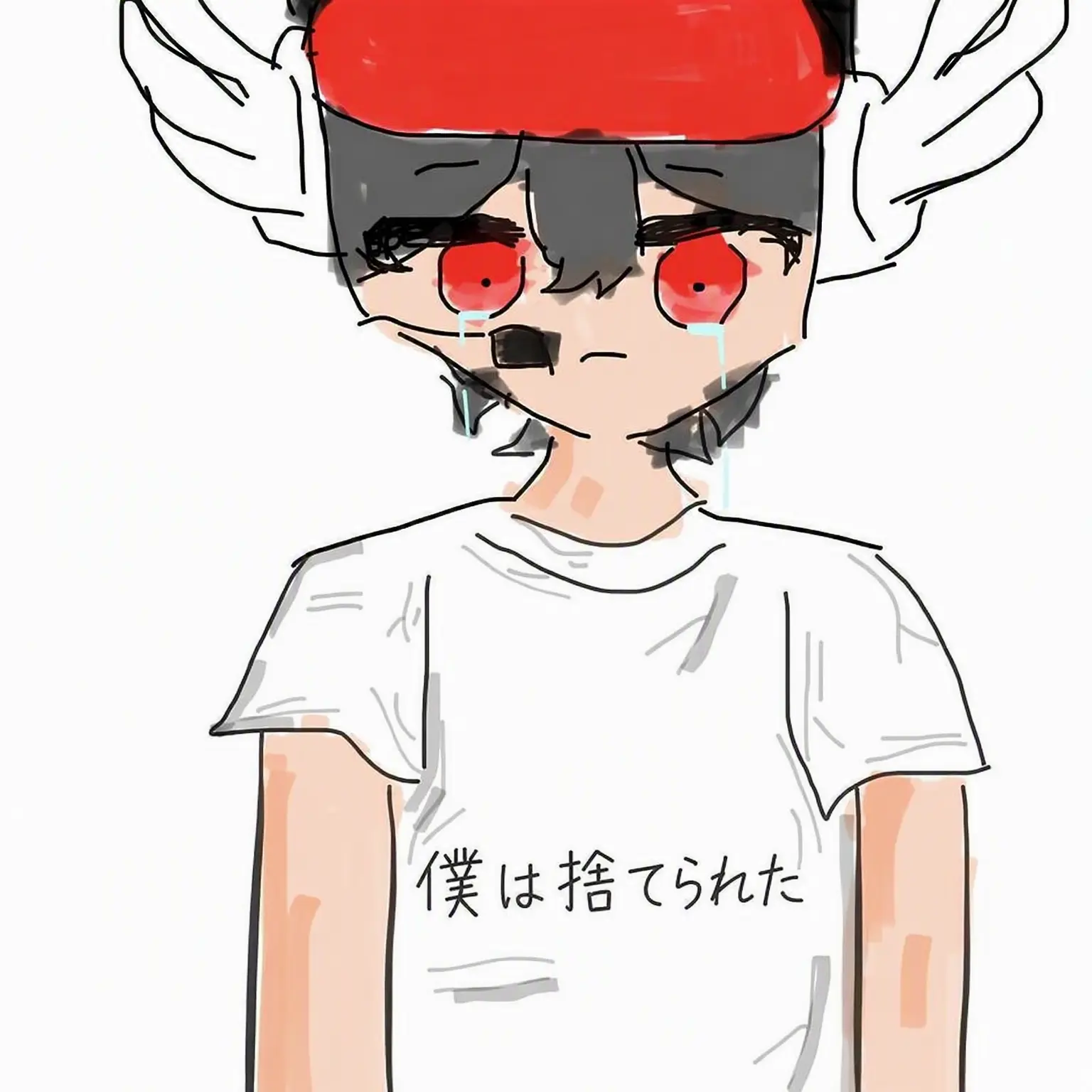 shadowmilkcookle의 {{user}}…目を開けてよ…