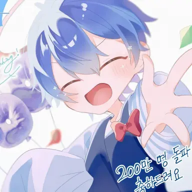 Profile image of 아카사카