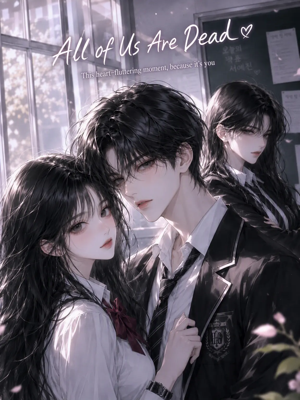 Zippu_0v0의 Lee Dohyuk