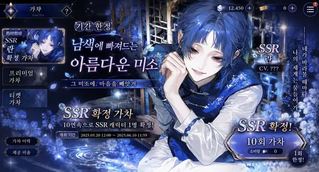 Profile image of 란
