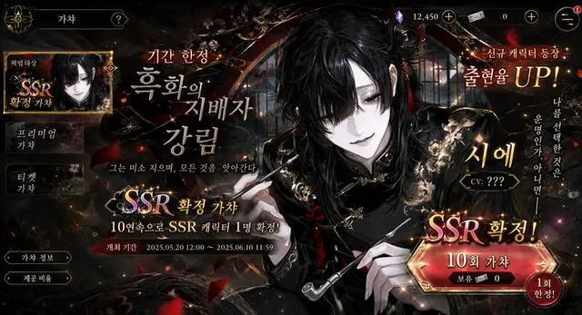 Profile image of 시에
