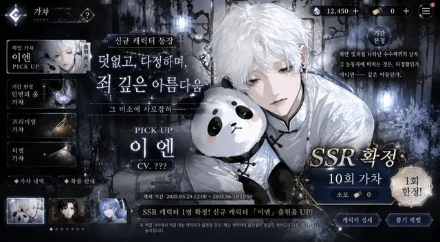 Profile image of 이엔