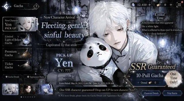 Profile image of Yen