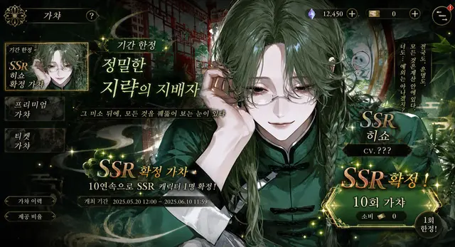 Profile image of 히쇼