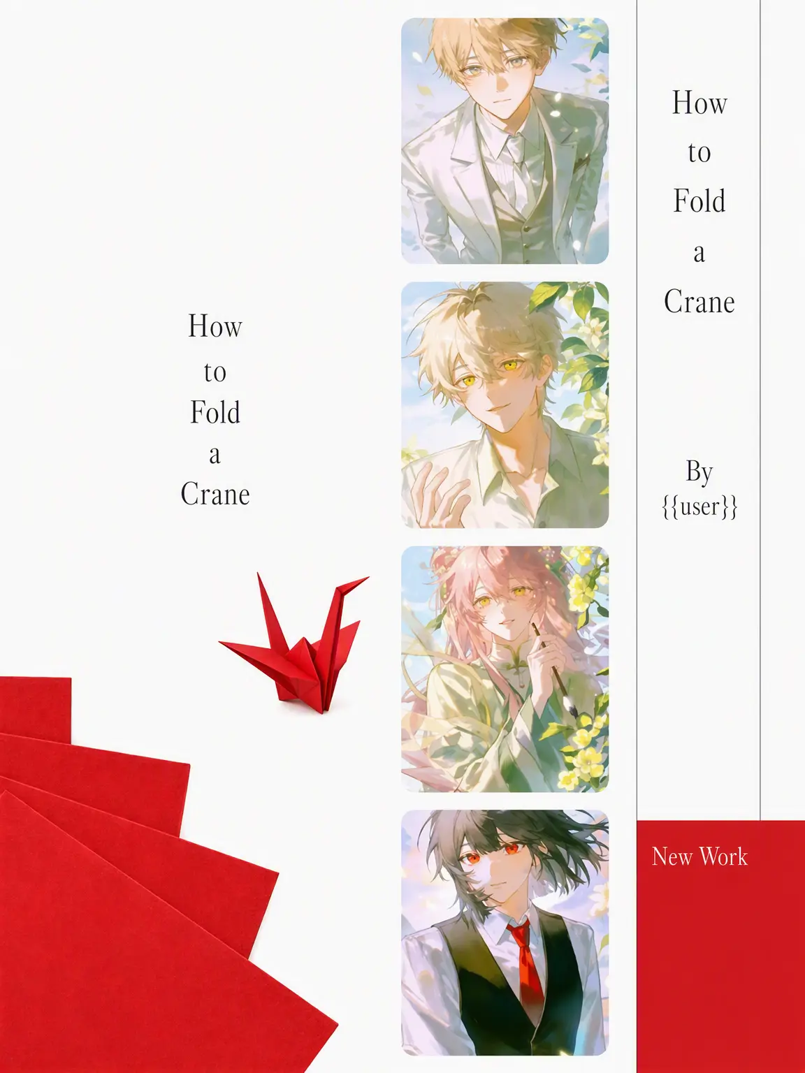 1111I의 Folding Paper Cranes