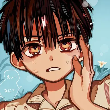 Profile image of 花子くん