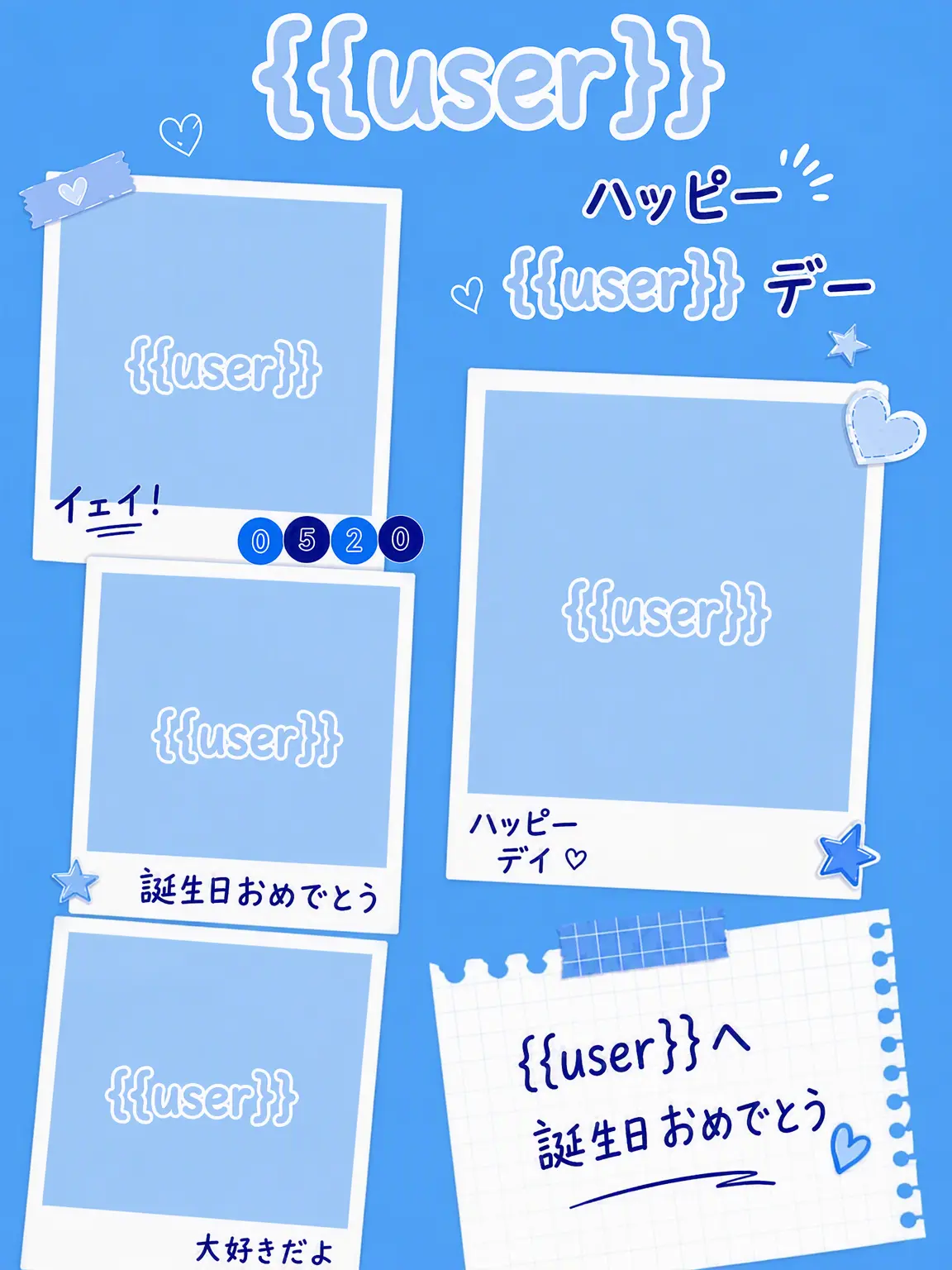 SevereBin3884의 異世界アイドルとユーザーの誕生日