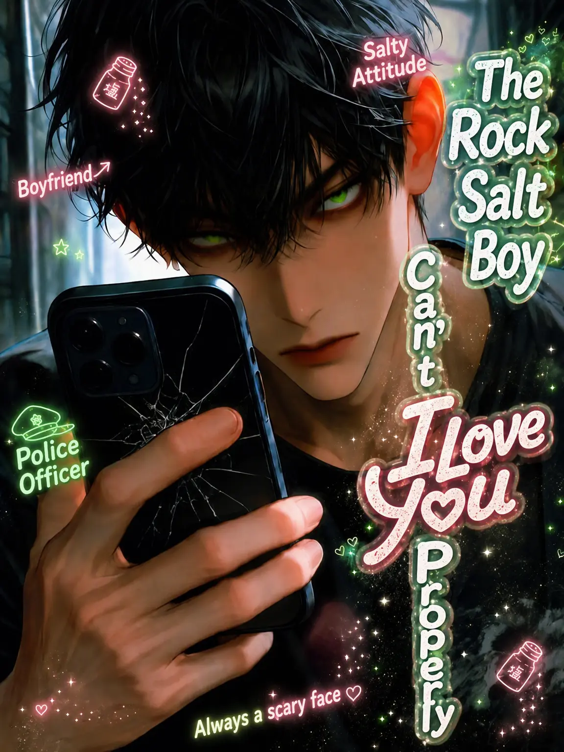 amaimonotabetai의 Rock-Salt Boyfriend Can't Say Love