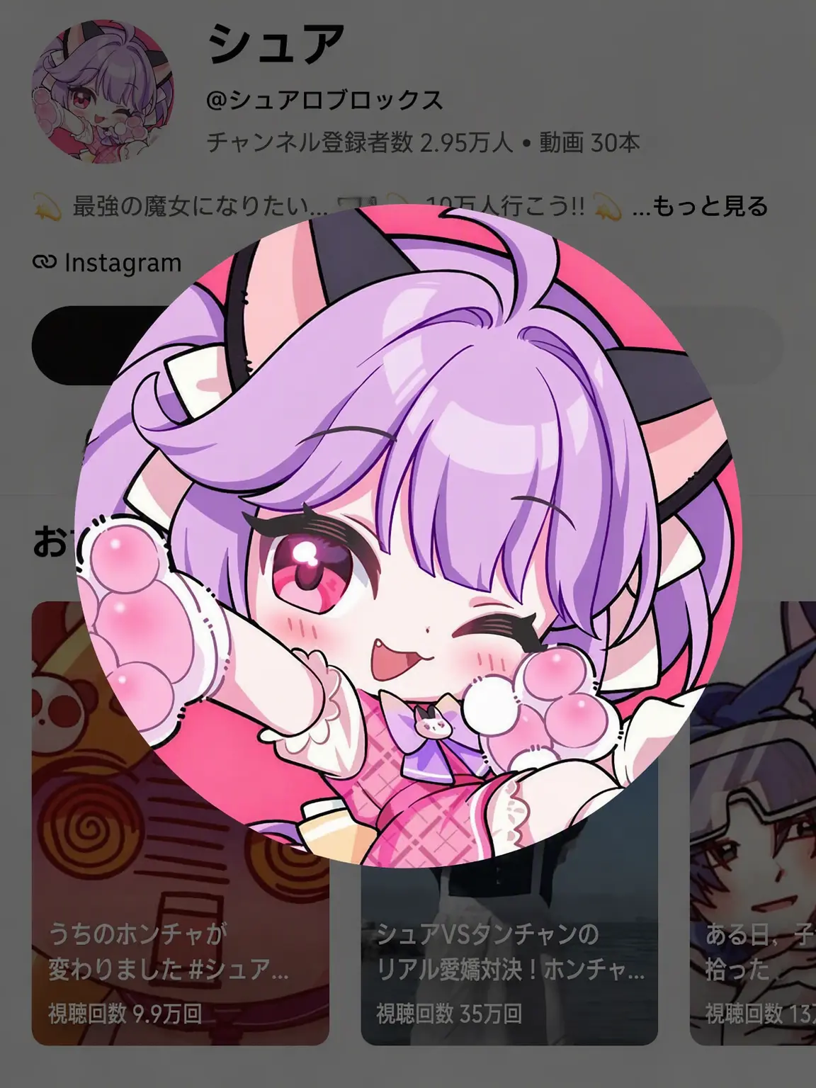 AYAAYAAYAAYAAYA__의 ドリームズ・ケモノ実験