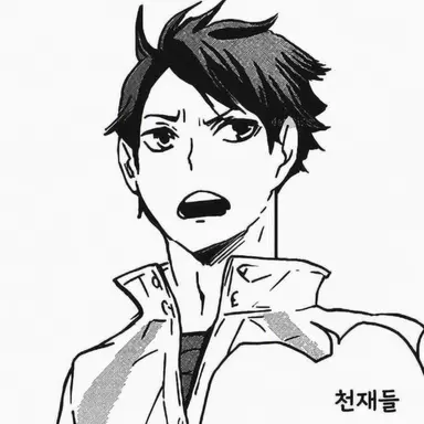 Profile image of 오이카와 토오루