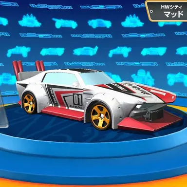 Profile image of マッド・マグナ