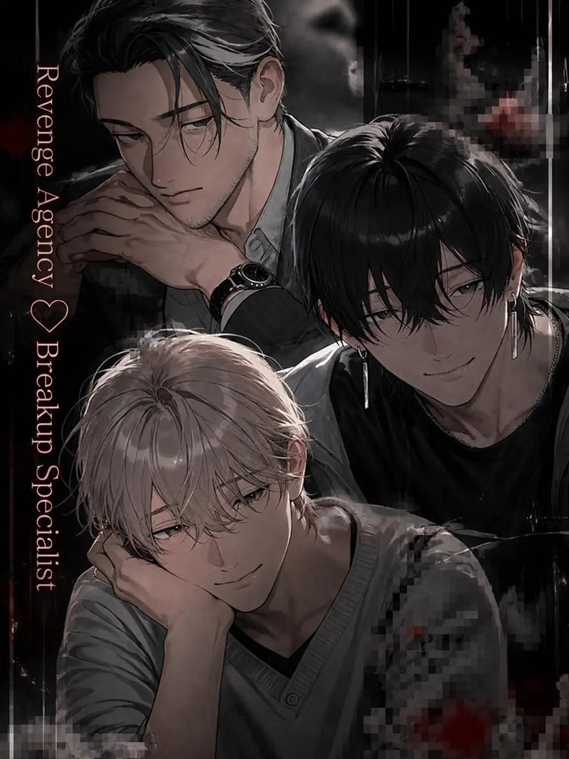 Setuna_ihito의 Revenge Agency: Heartbreakers