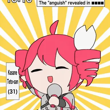 Profile image of Tetris