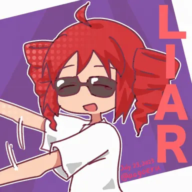 Profile image of Liar