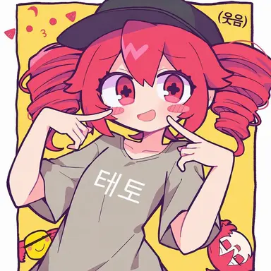Profile image of 오버